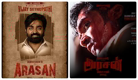 ’அரசன்’ அப்டேட்: முக்கிய கதாபாத்திரத்தில் விஜய் சேதுபதி ஒப்பந்தம்