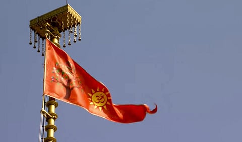 அயோத்தி ராமர் கோயில் காவிக் கொடியின் முக்கியத்துவம்