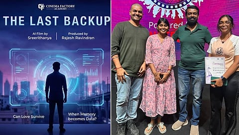 கோவா பட விழாவில் ஏஐ குறும்படத்துக்கு விருது!