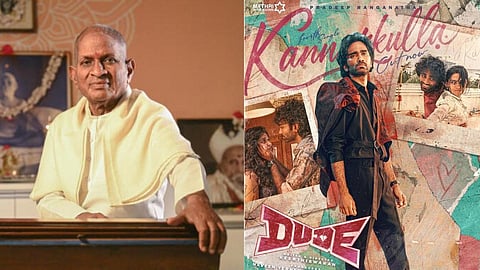 ‘ட்யூட்’ படத்திலிருந்து ‘கருத்த மச்சான்’ பாடலை நீக்க சென்னை உயர் நீதிமன்றம் உத்தரவு