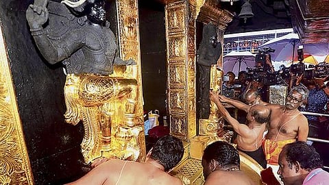 கோப்புப்படம்