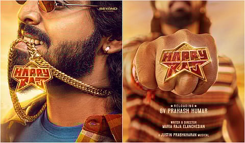 ஜி.வி.பிரகாஷின் ‘ஹேப்பி ராஜ்’ டைட்டில் லுக் வெளியீடு