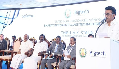 4 ஆண்டுகளில் தமிழகம் மகத்தான வளர்ச்சி: புதிய ஆலையை திறந்துவைத்து முதல்வர் ஸ்டாலின் பெருமிதம்