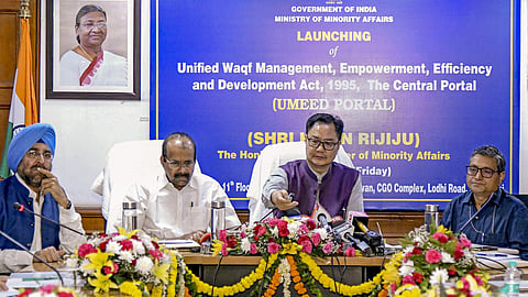 உமீத் இணையதளம் தொடங்கப்பட்ட காட்சி