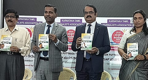 பெங்களூரு தமிழ்ப் புத்தகத் திருவிழாவில் விஞ்ஞானி டில்லி பாபுவின் ‘வெள்ளோட்டம் வெல்லட்டும்’ நூல் வெளியீடு