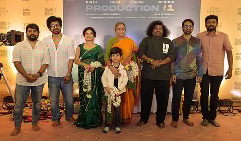 அர்ஜுன் தாஸின் புதிய படம் தொடக்கம்