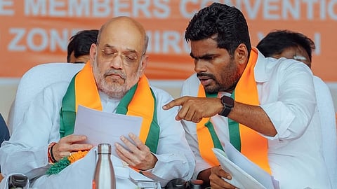 கோப்புப் படம்