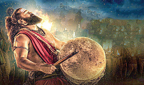 காந்தாரா: சாப்டர் 1