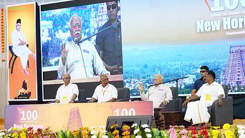 திருச்சி சமயபுரம் நிகழ்ச்சியில் பேசிய ஆர்எஸ்எஸ் தலைவர் மோகன் பாகவத்