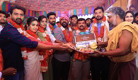 கேரம் சாம்பியின் காஜிமாவின் வாழ்க்கை வரலாறு படமாகிறது