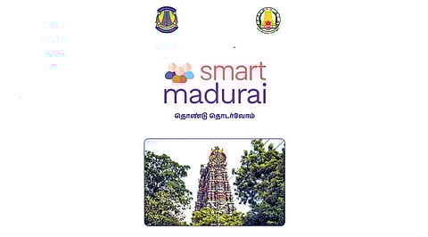 மாநகராட்சியால் அறிமுகப் படுத்தப்பட்டுள்ள ‘ஸ்மார்ட் மதுரை’ செயலி.