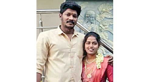 அருண், இளவரசி