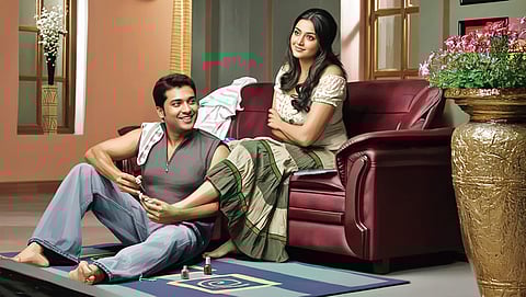 விட்டுக்கொடுப்பது தியாகமல்ல! | சேர்ந்தே சிந்திப்போம் 10