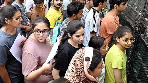 க்யூட் நுழைவுத் தேர்வு: ஜன.14-ம் தேதி வரை விண்ணப்பிக்கலாம்