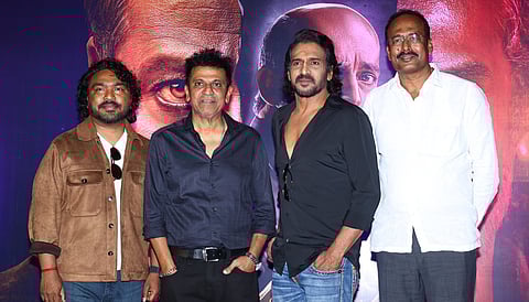 “கழிவறை சுத்தம் செய்வதாக இருந்தாலும்...” - ‘45’ பட விழாவில் சிவராஜ்குமார் நெகிழ்ச்சி