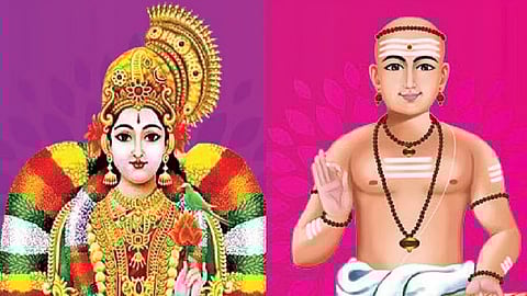 அனைவருக்கும் உதவி செய்வோம்! | மார்கழி மகா உற்சவம் 02