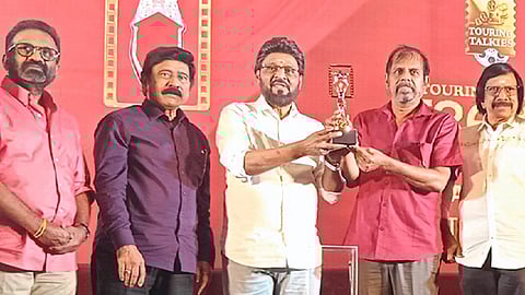 ‘ஃபிரேம் அண்ட் ஃபேம்' என்ற பெயரில் தமிழ்த் திரைப்பட விருது விழா