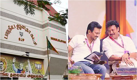 ‘உதயநிதி ரசிகர் மன்ற முழு நேர தலைவர்’ அன்பில் மகேஸால் பள்ளிக் கல்வித் துறை சீரழிவு: தமிழக பாஜக