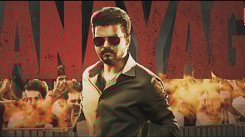 “மக்கள் நினைக்காமல் மாற்றம் பிறக்காது” - ‘ஜனநாயகன்’ 2-வது சிங்கிள் எப்படி?