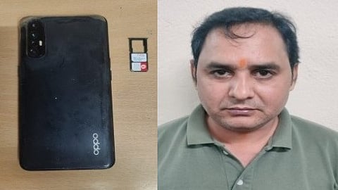 கிரிக்கெட் பயிற்சியாளரிடம் ரூ.2.11 கோடி ஆன்லைன் முதலீட்டு மோசடி - சென்னையில் பொம்மை கடை உரிமையாளர் கைது