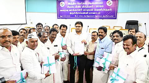 SIR | திருச்சி மாவட்டத்தில் 3.31 லட்சம் வாக்காளர்கள் நீக்கம்