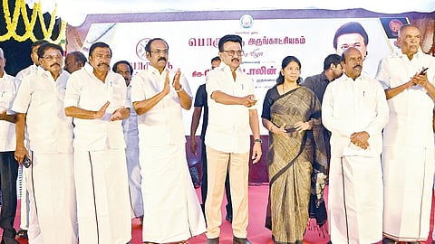 நெல்லையில் ‘பொருநை’ அருங்காட்சியகத்தை முதல்வர் ஸ்டாலின் நேற்று திறந்து வைத்தார்.