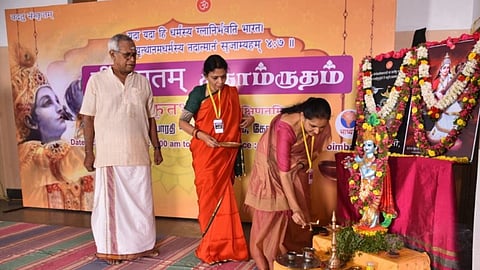 கோவை சாரதாம்பாள் கோயிலில் டிச.21-ல் ‘கீதாம்ருதம்’!