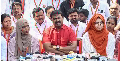 திருச்சியில் இன்று செய்தியாளர்களை சந்தித்த சீமான்.