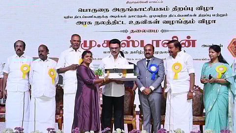 நெல்லையில் ரூ.100 கோடியில் காயிதே மில்லத் நூலகம் - அடிக்கல் நாட்டினார் முதல்வர் ஸ்டாலின்