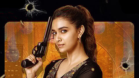 ஓடிடியில் டிச.26-ல் ‘ரிவால்வர் ரீட்டா’ ரிலீஸ்