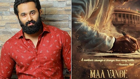 பிரதமர் மோடியின் வாழ்க்கை வரலாறு ‘மா வந்தே’ படப்பிடிப்பு தொடக்கம்