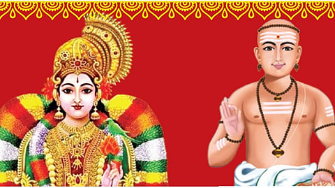 உள்ளம் நிறைந்த பக்தியுடன் பாடுவோம்! | மார்கழி மகா உற்சவம்