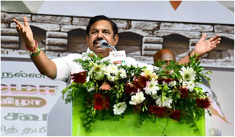 “திமுகவை அகற்றும் ஒருமித்த கருத்துடைய கட்சிகள் எங்களுடன் இணையலாம்” - இபிஎஸ் அழைப்பு