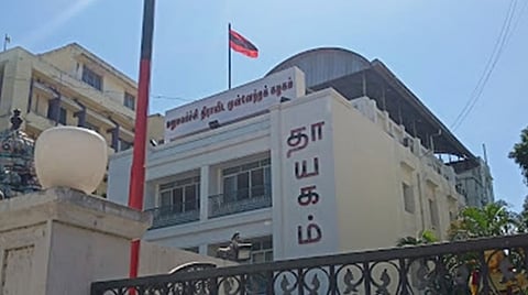 மதிமுக உயர்நிலைக் குழு டிச.28-ல் கூடுகிறது