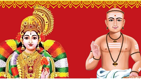 உலக மாயையில் இருந்து விடுபடுவோம்..! | மார்கழி மகா உற்சவம்