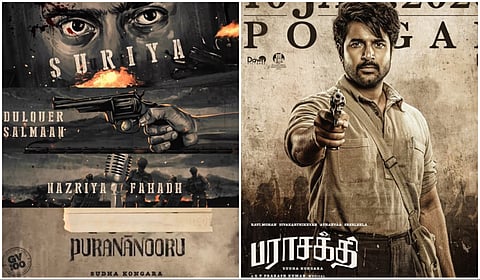 சூர்யாவுக்கு பதில் சிவகார்த்திகேயன்; ‘புறநானூறு’ டு ‘பராசக்தி’ - சுதா கொங்காரா பகிர்ந்த சம்பவங்கள்