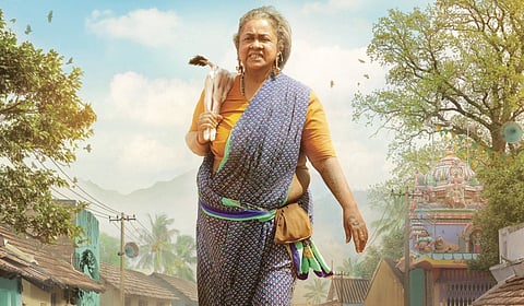 ராதிகாவின் ‘தாய் கிழவி’ ஃபர்ஸ்ட் லுக் வெளியீடு