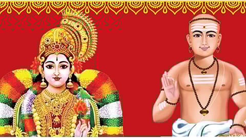 எப்போதும் இறைவனை நினைப்போம்..! | மார்கழி மகா உற்சவம்