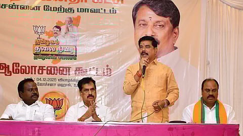 கரு.நாகராஜன் 