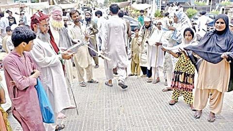 யாசகர்கள் வெளிநாடு செல்ல பாகிஸ்தான் அரசு தடை