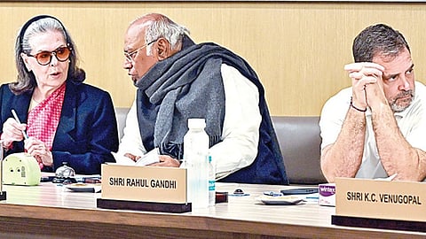 புதிய ஊரக வேலை உறுதி திட்டத்தை ரத்து செய்ய வலியுறுத்தி நாடு முழுவதும் ஜன.5 முதல் காங்கிரஸ் போராட்டம்