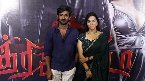 ‘த்ரிகண்டா’ தலைப்பு ஏன்? - இயக்குநர் விளக்கம்