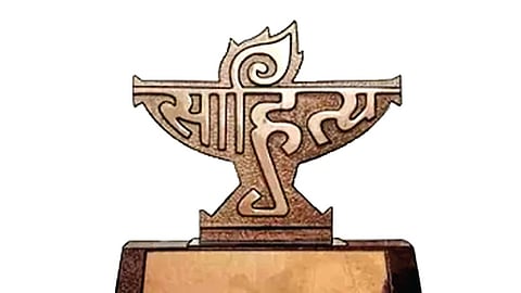 சாகித்ய அகாடமியின் தன்னாட்சிக்கு ஆபத்து