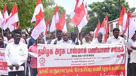 கோப்புப் படம்