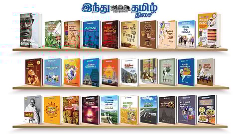 புத்தகங்களுடன் புத்தாண்டு