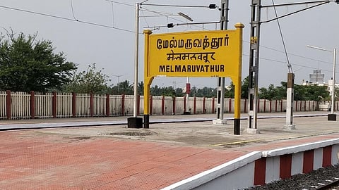 மேல்மருவத்தூரில் விரைவு ரயில் தற்காலிக நிறுத்தம்: பிப்.2-ம் தேதி வரை நீட்டிப்பு