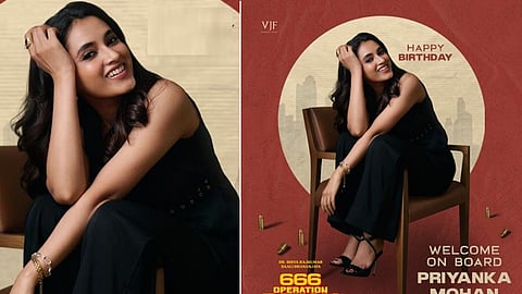 ஃபேன்டஸி கதையில் பிரியங்கா மோகன்