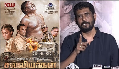 Small Budget film crisis