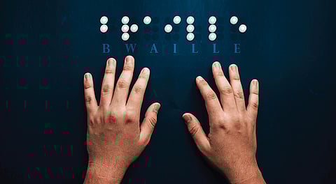 பார்வையற்றவர்களுக்கு ஒளி கிடைக்க வேண்டும்!