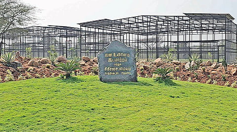 கோவை அருகே சிறுமுகை பெத்திக்குட்டையில் அமைக்கப் பட்டுள்ள வன உயிரின சிகிச்சை மையம்.